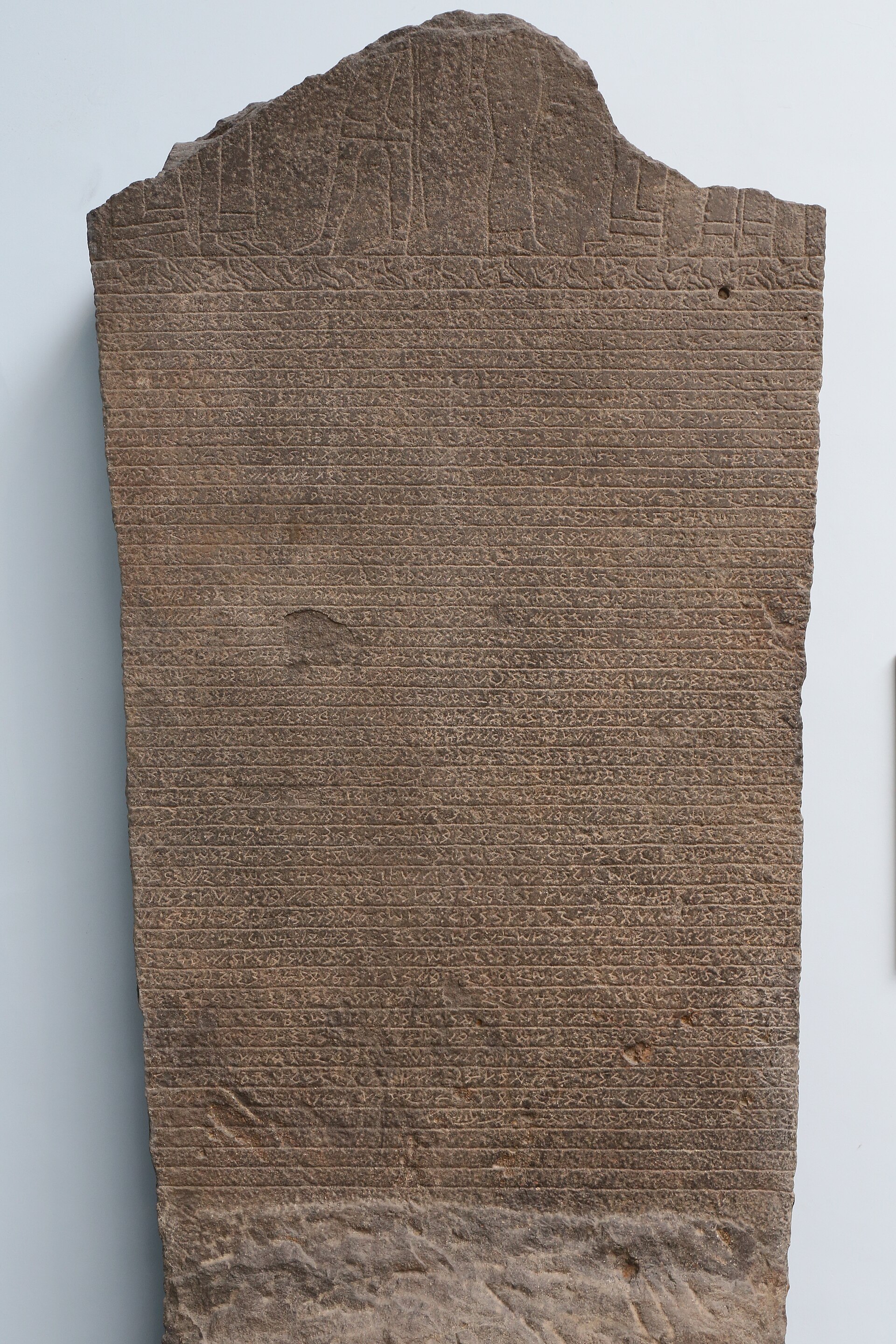Ảnh bìa dự án Chữ và ngôn ngữ Meroitic