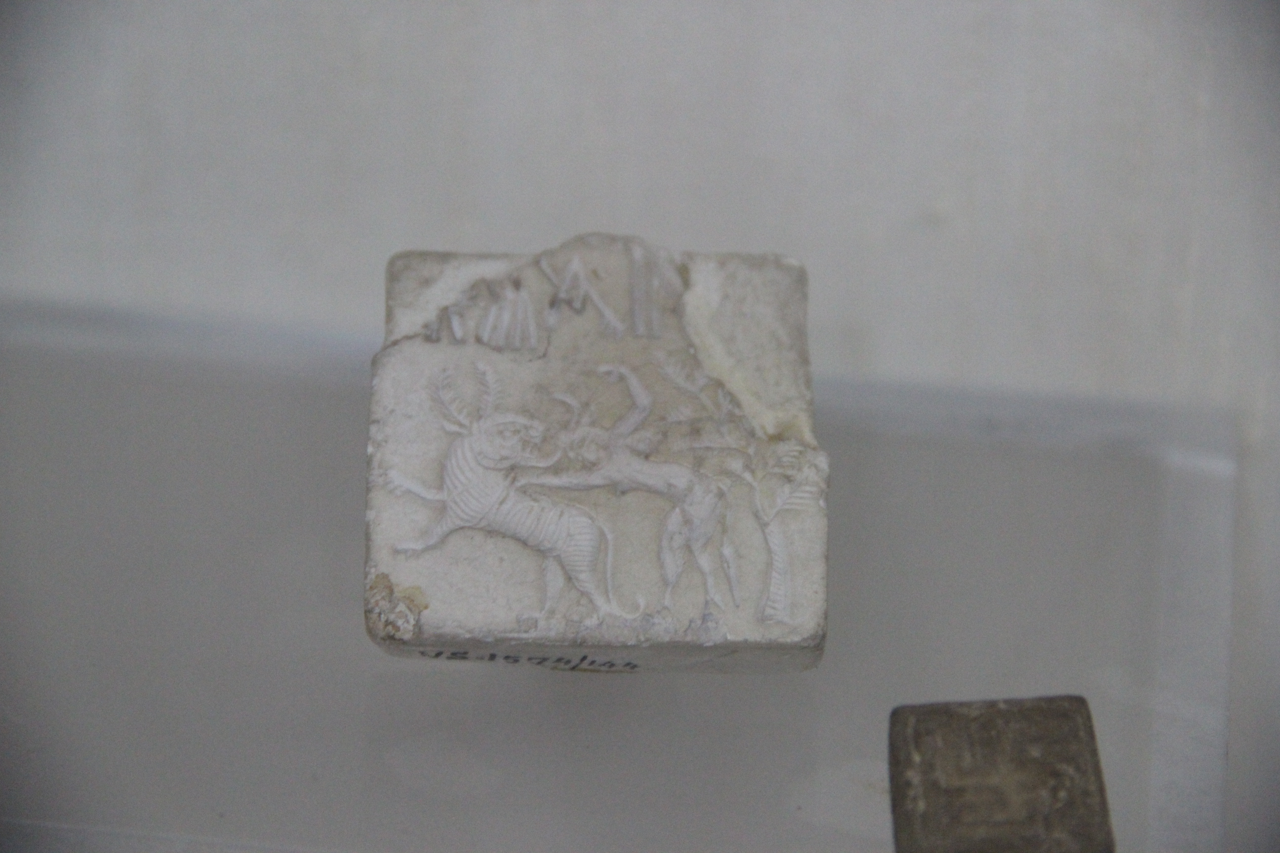 Ảnh bìa dự án Chữ Indus / Harappa